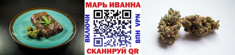 Cannafood конопля  kraken зеркало  Дальнереченск 