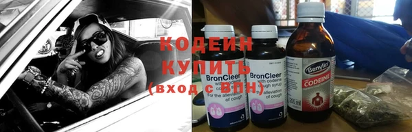 гидропоника Богородицк
