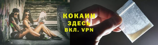 герыч Богданович