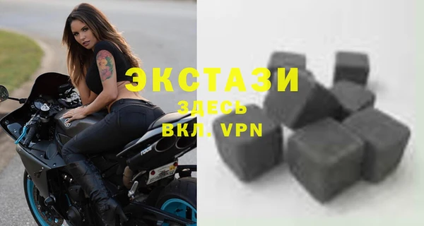 герыч Богданович
