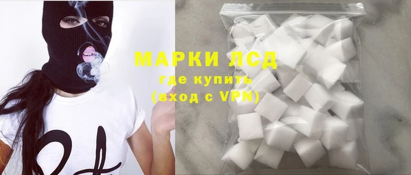гидропоника Богородицк