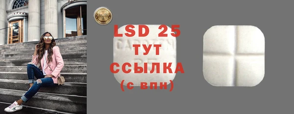 гидропоника Богородицк