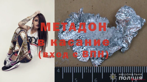 a pvp Бугульма