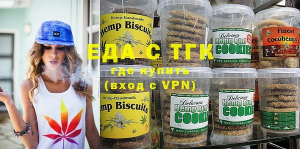 гидропоника Богородицк
