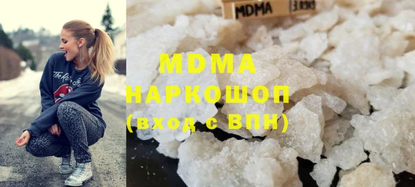 a pvp Бугульма