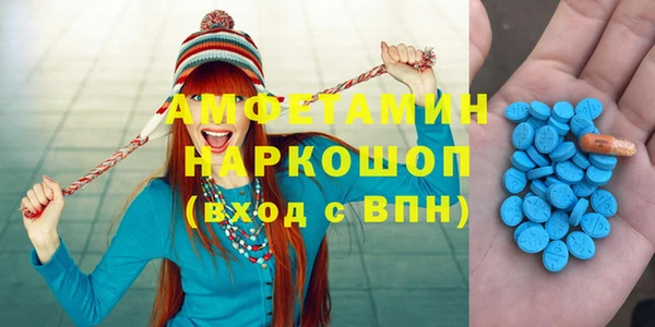 герыч Богданович