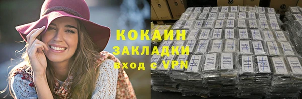 гидропоника Богородицк