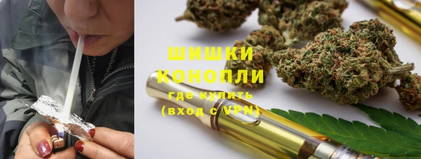 герыч Богданович