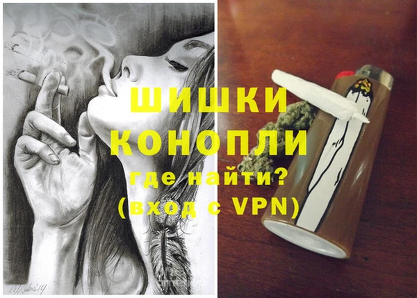 герыч Богданович